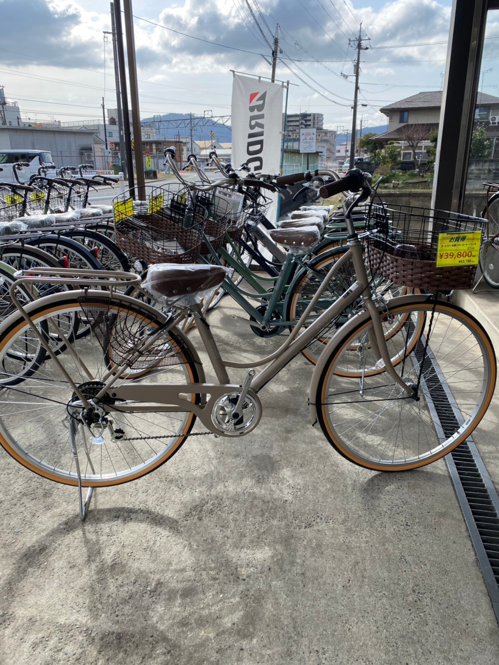 丸石サイクル 「ポーリア チェーン」